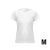 Camiseta Baby Look Branca M 100% Poliester