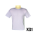 Camiseta Adulto Branca 100% Poliester Plus Premium - XG1