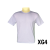 Camiseta Adulto Branca 100% Poliester Plus Premium - XG4