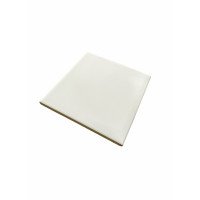 Azulejo 7,5x7,5 Brilho Branco P/ Sublimação Azulejo 7,5x7,5 Brilho Branco P/ Sublimação